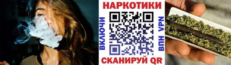 Наркошоп купить Cocaine  Конопля  А ПВП  Галлюциногенные грибы  Меф  Гашиш  Дзержинский