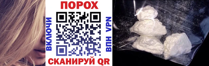 Купить  Дзержинский  Amphetamine VHQ 