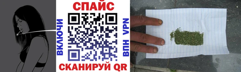 Купить закладки  Дзержинский  Бутират оксибутират 