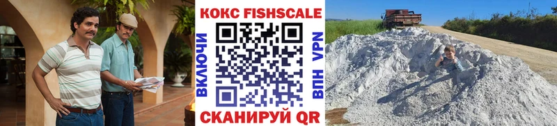 Cocaine Columbia  Купить  Дзержинский 
