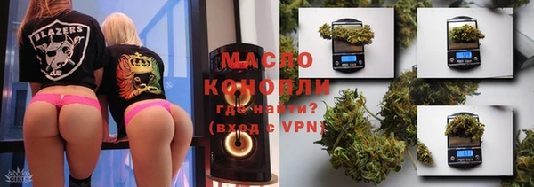 2c-b Заволжье
