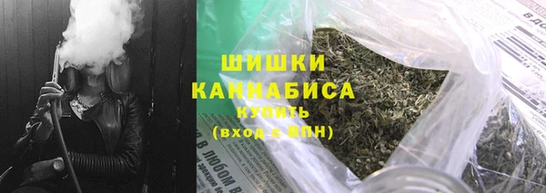2c-b Заволжье