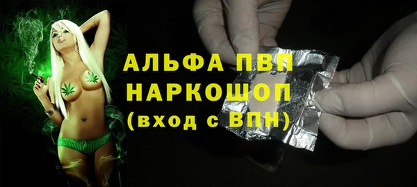 2c-b Заволжье