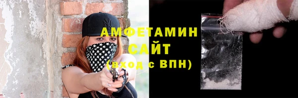 2c-b Заволжье