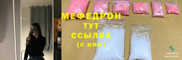 2c-b Заволжье