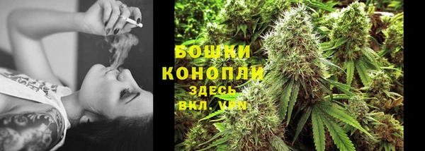 соль курить ск Заволжск
