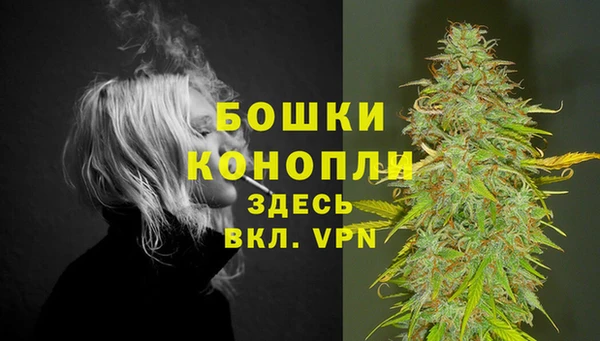 соль курить ск Заволжск
