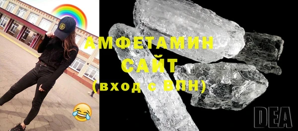 2c-b Заволжье