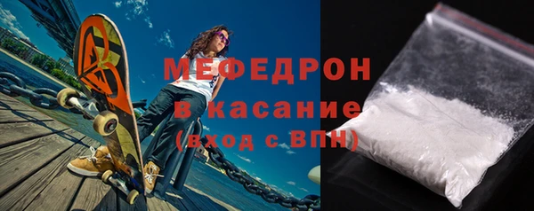 ALPHA PVP Заводоуковск