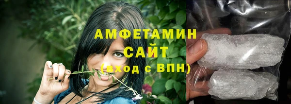 2c-b Заволжье