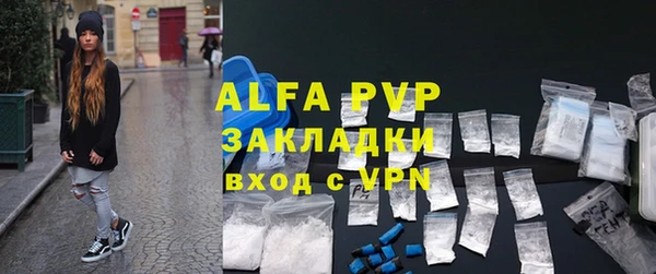 2c-b Заволжье