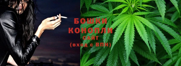 2c-b Заволжье