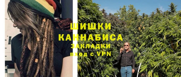 соль курить ск Заволжск