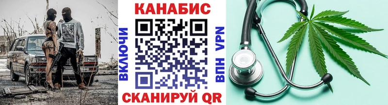 Конопля AK-47  Купить  Дзержинский 